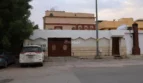 الصورة