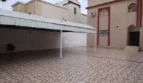 الصورة
