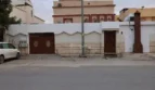 الصورة